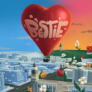 You & Me (prod. by Meteor)