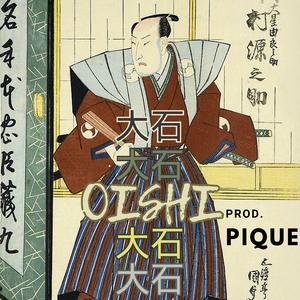 Oishi