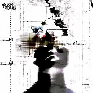 保护色 prod by neverkiiltheape