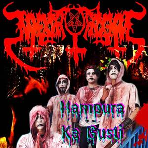 Hampura Ka Gusti