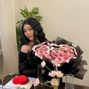 Kogarshyndai ushyp barasyn（翻自 Qazaqsha）