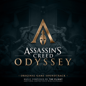 Odyssey (Greek version)