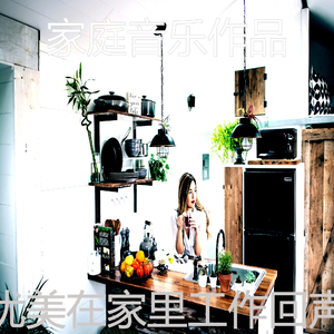 微妙的早晨心情