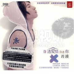 千分之一的机会