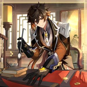 Zhongli's Theme: Rex Incognito ~ Lofi (Genshin Impact)