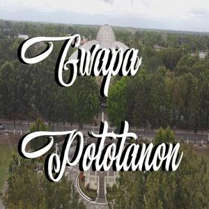 Gwapa Pototanon