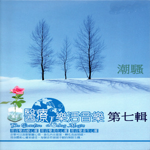 Mr. lonely (寂寞先生)