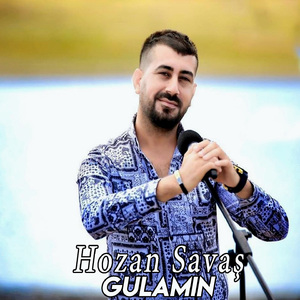 Gulamın