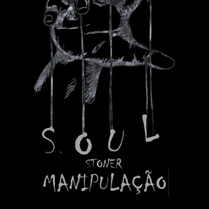 Manipulação