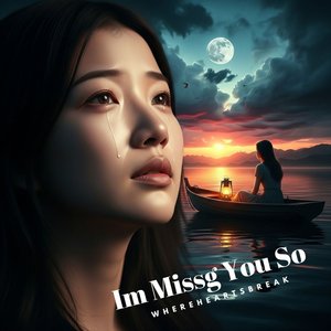 Fading Footsteps Behind Me