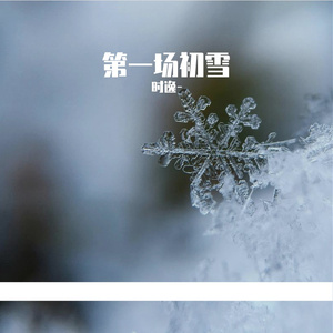 #百万奖金AI创作大赛+主题二