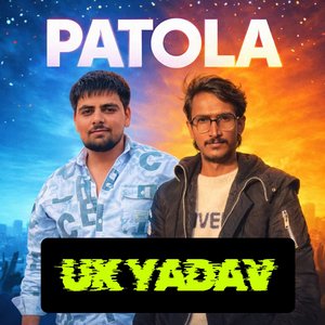 Patola