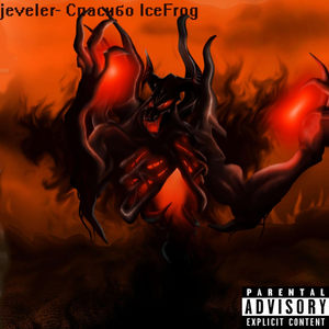 Спасибо Icefrog