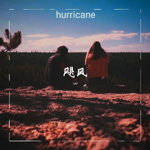 hurricane(slow)