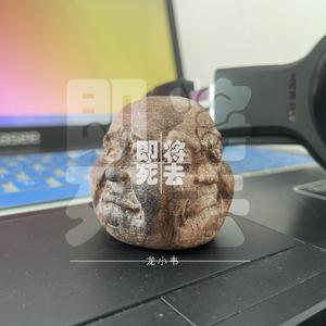 即将死去(prod by Riddick)