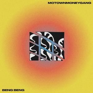 Beng Beng (feat. DJ LGBTQ+) (House Remix)