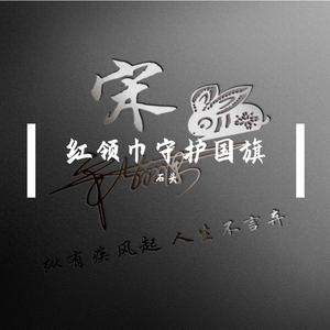 霓虹棱镜的失重舞步