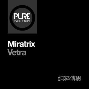 Vetra (Extended Mix)