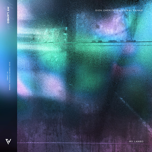 My Lambo (Radio Mix)