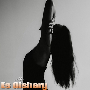 Es Gishery