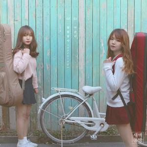 달빛천사 (Opening)