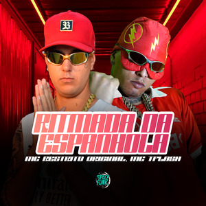 Ritmada da Espanhola