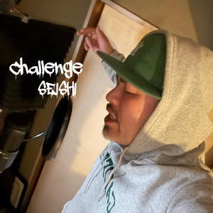 Challenge