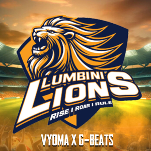 Lumbini Lions Anthem