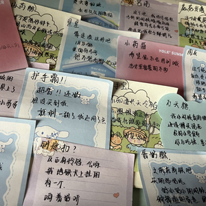 狮子
