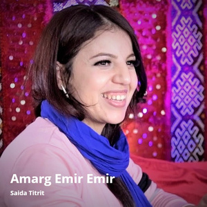 Amarg Emir Emir
