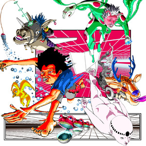 いましかうましか