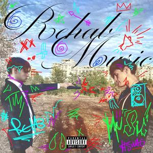 Stea (feat. ilyydavid)