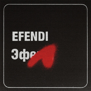 Efendi