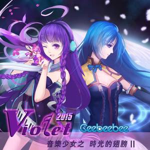 燃烧吧，小宇宙