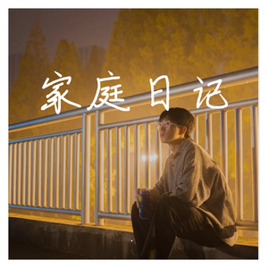 疫情过去我就来见你