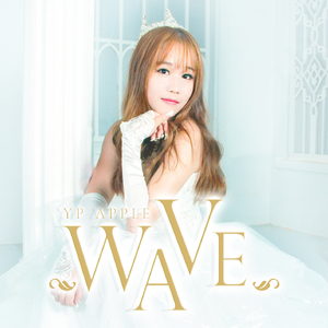 Dearest（Cover 滨崎步）