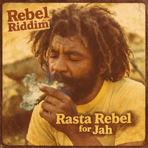 Psalm of the Ancient Judge