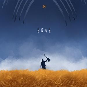 ВОЛЯ