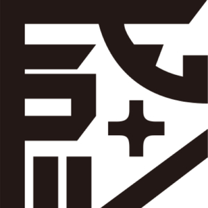 くたばれ！カーボンローラー