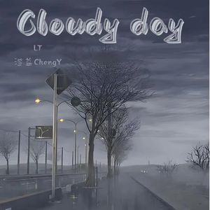 Cloudy Day(Prod by NeonMusic)