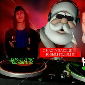 Поздравления