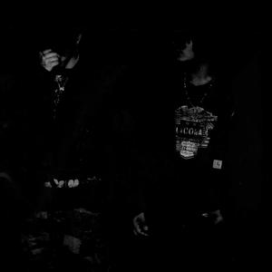 DILATE (feat. Curly!)