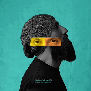 Divooneye Lanati