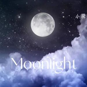 于‘他’的悲惨人生（prod by Lyoung）