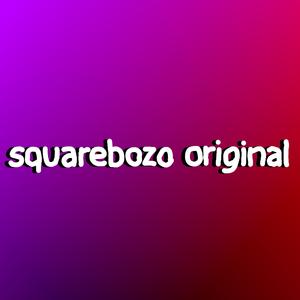 Corruptions (Deluxe Version)