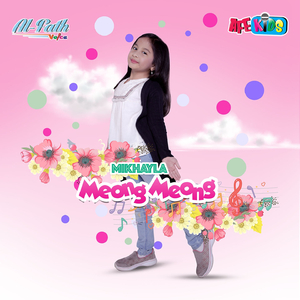 Meong Meong