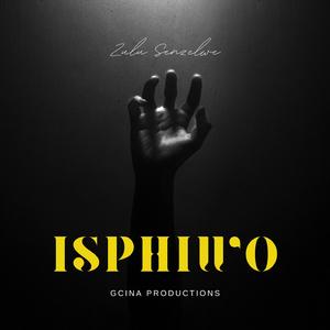 Isphiwo
