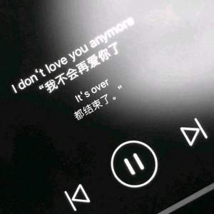 Nadan kiz(吉他合唱版)