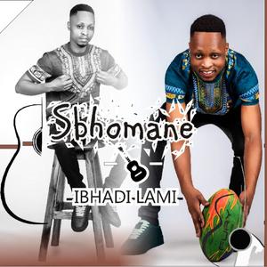 Awungithintise (feat. Cobhoza)