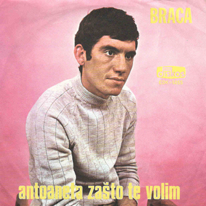 Antoneta zasto te volim